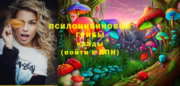 альфа пвп VHQ Кукмор