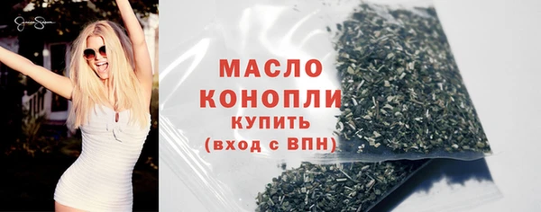 COCAINE Куйбышев