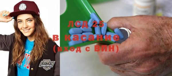 apvp Красноперекопск