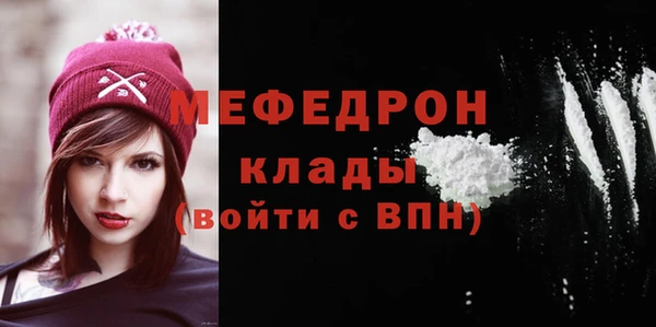 кокаин VHQ Краснотурьинск