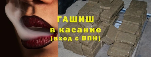 кокаин VHQ Краснотурьинск