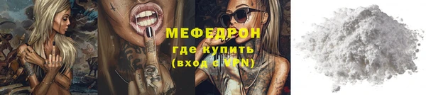 альфа пвп VHQ Кукмор