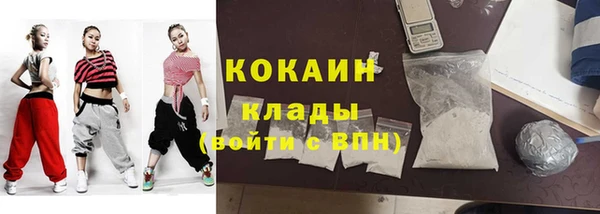 альфа пвп VHQ Кукмор
