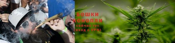 apvp Красноперекопск