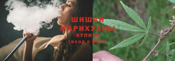 COCAINE Куйбышев