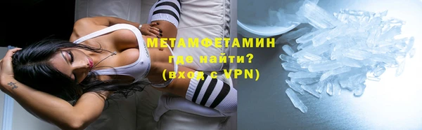 альфа пвп VHQ Кукмор