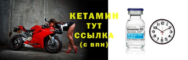 кокаин VHQ Краснотурьинск
