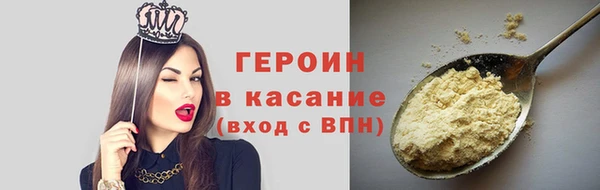метамфетамин Корсаков