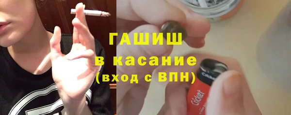 кокаин VHQ Краснотурьинск
