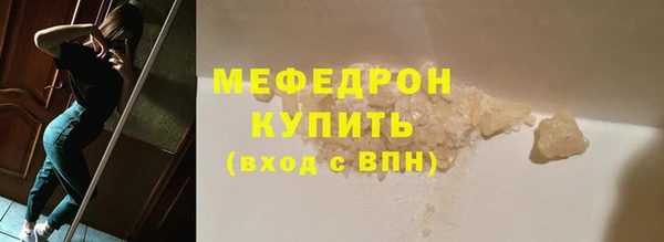 кокаин VHQ Краснотурьинск