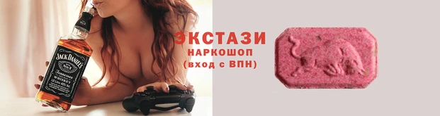альфа пвп VHQ Кукмор