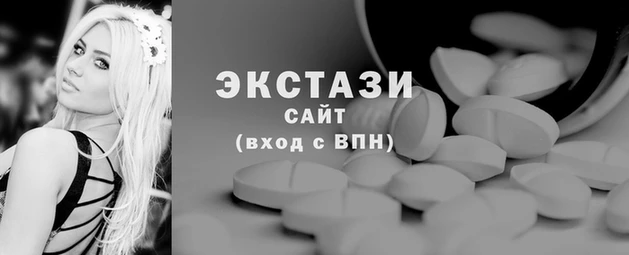 apvp Красноперекопск