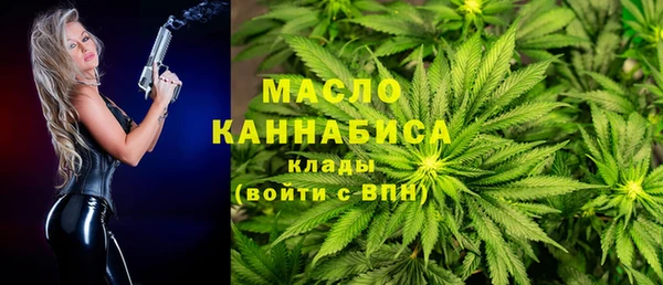 кокаин VHQ Краснотурьинск