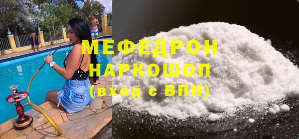 альфа пвп VHQ Кукмор
