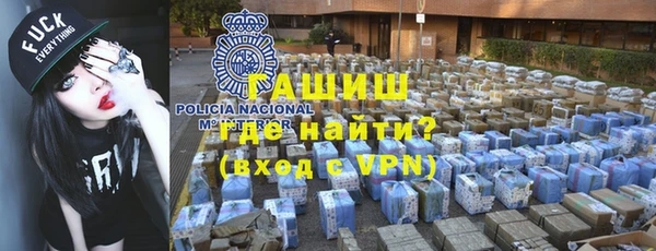 мефедрон VHQ Краснослободск