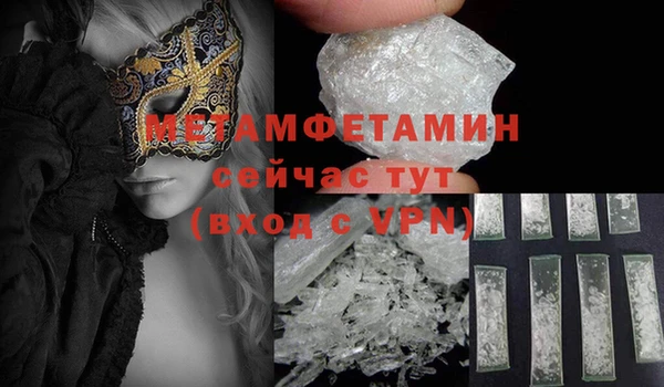 альфа пвп VHQ Кукмор