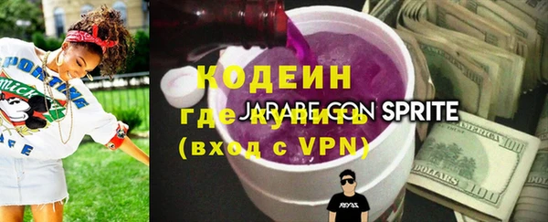 apvp Красноперекопск