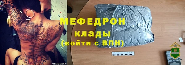кокаин VHQ Краснотурьинск