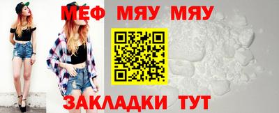 гашиш Ирбит