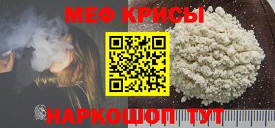 2c-b Изобильный
