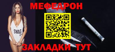 кокаин Канаш