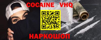 гашиш Ирбит