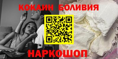 скорость mdpv Ипатово