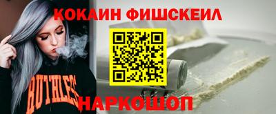 скорость mdpv Ипатово