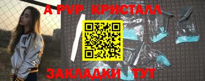 гашиш Ирбит