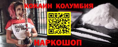 гашиш Ирбит