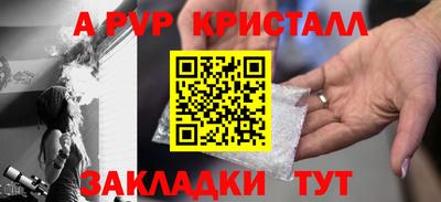 гашиш Ирбит
