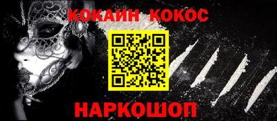 скорость mdpv Ипатово