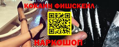 гашиш Ирбит
