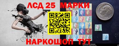 гашиш Ирбит