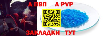 2c-b Изобильный