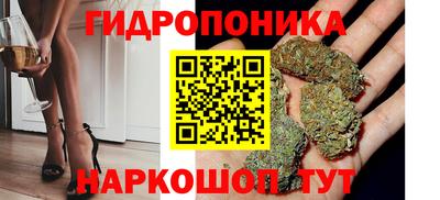 кокаин Канаш