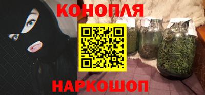 2c-b Изобильный