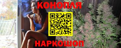 гашиш Ирбит