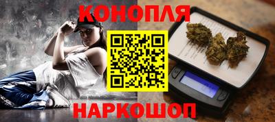 гашиш Ирбит