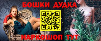 скорость mdpv Ипатово