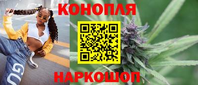 гашиш Ирбит