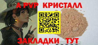 гашиш Ирбит