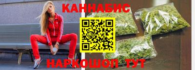 2c-b Изобильный