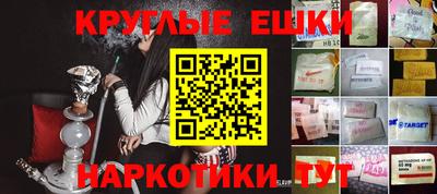 2c-b Изобильный