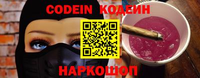гашиш Ирбит