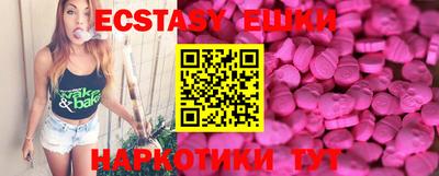 скорость mdpv Ипатово
