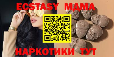 скорость mdpv Кандалакша