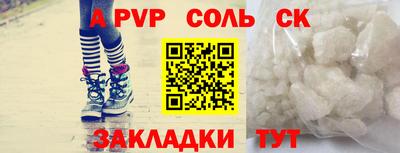 2c-b Изобильный