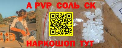 гашиш Ирбит