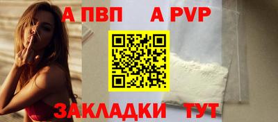 скорость mdpv Ипатово